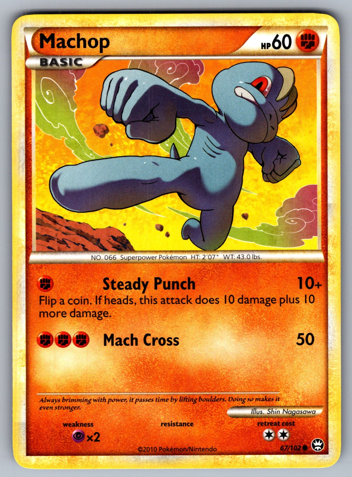 Machop Common Triumphant 67/102 LP 2010