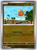 Solrock Reverse Holo Uncommon ME01: Mega Evolution 075/132 NM 2025