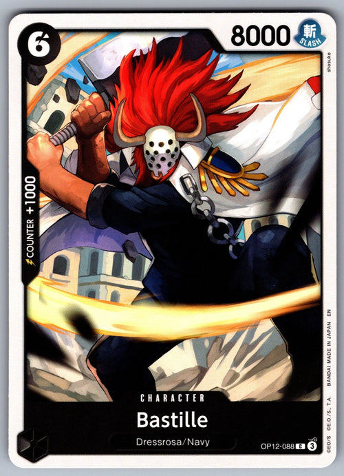 Bastille C Legacy of the Master OP12-088 NM 2025