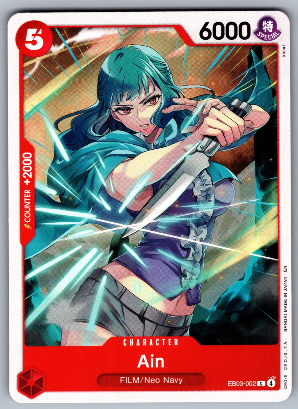 Ain C Extra Booster: One Piece Heroines Edition EB03-002 NM 2026