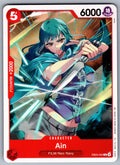 Ain C Extra Booster: One Piece Heroines Edition EB03-002 NM 2026