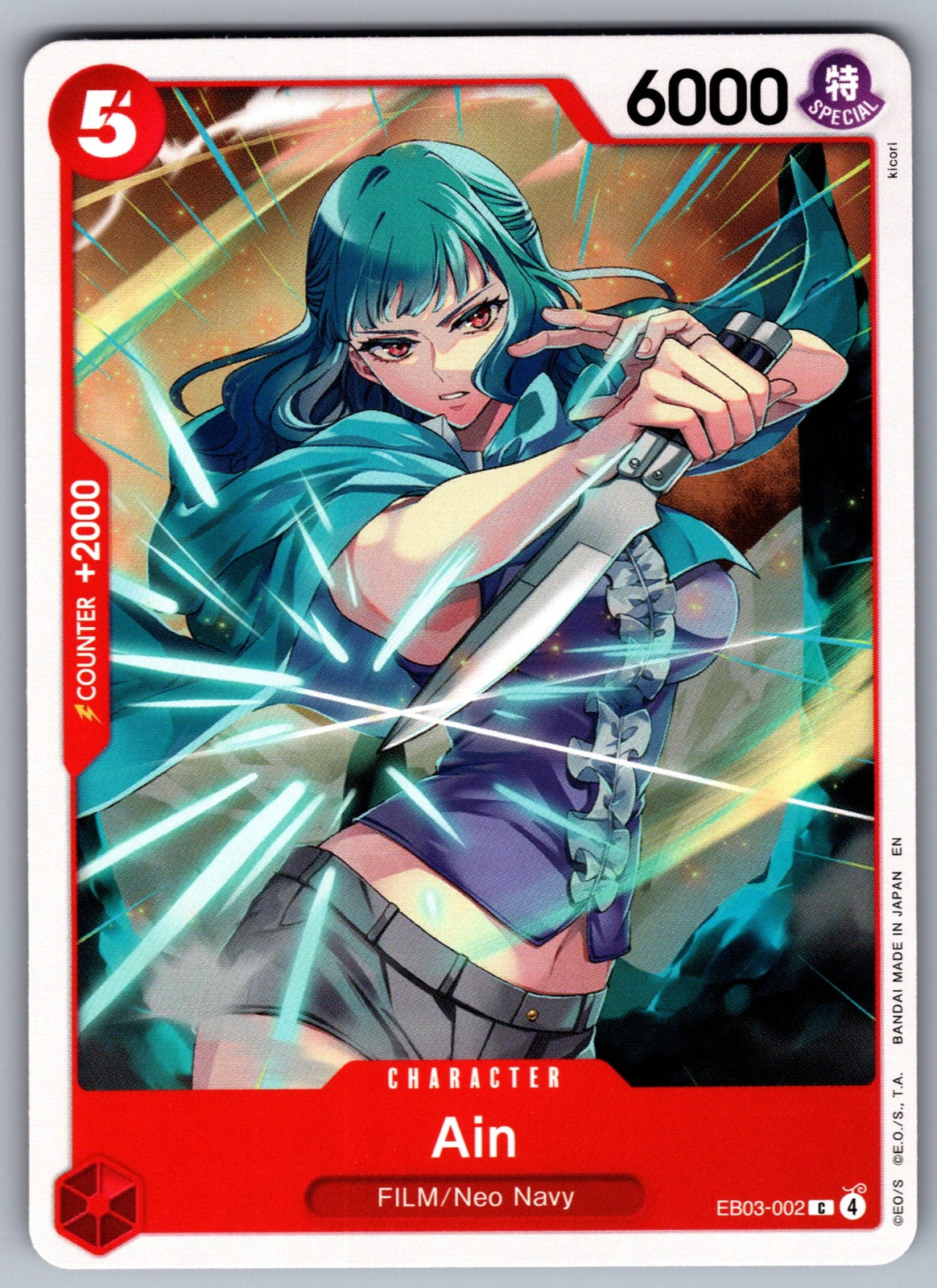 Ain C Extra Booster: One Piece Heroines Edition EB03-002 NM 2026