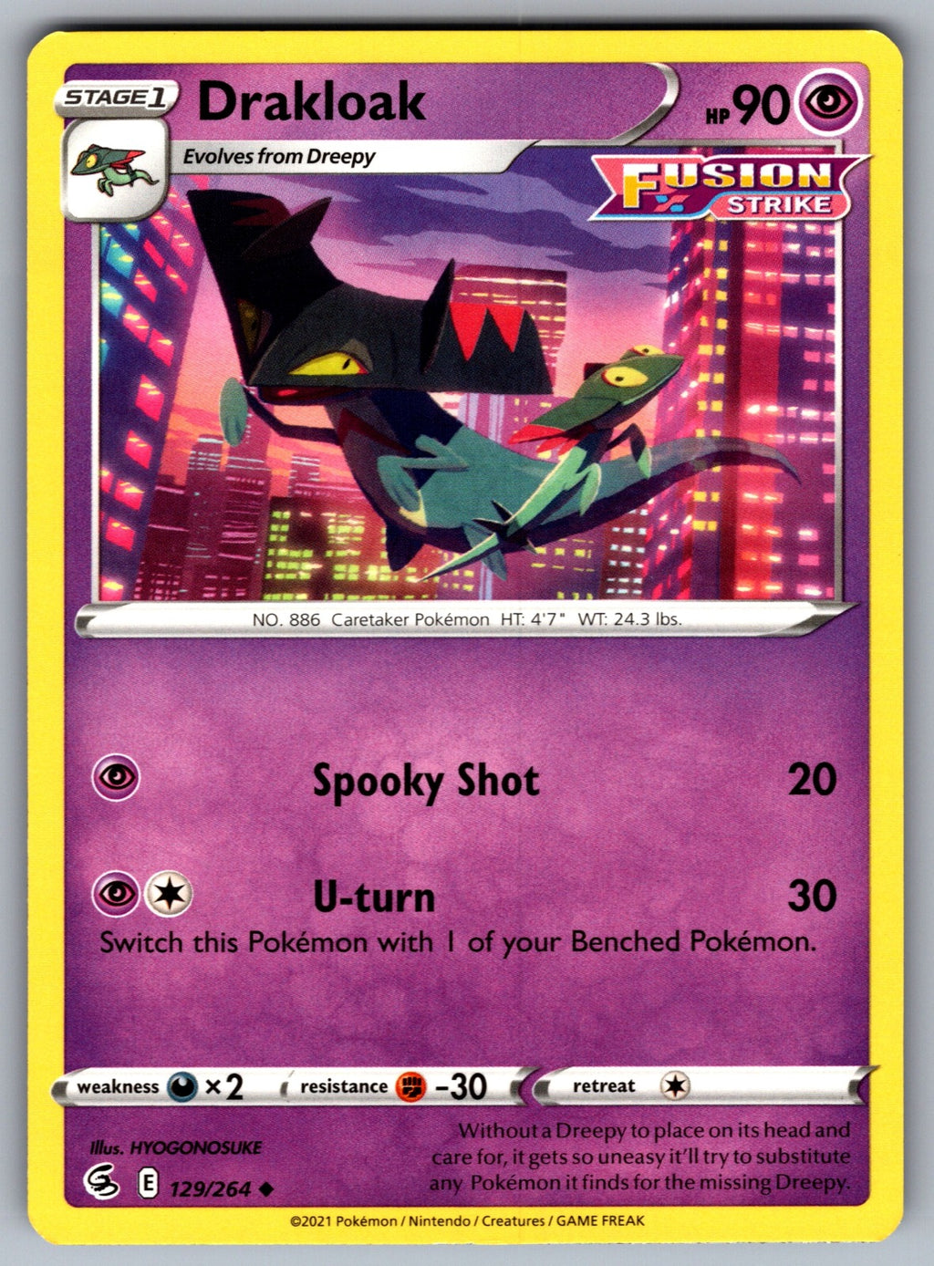 Drakloak Uncommon SWSH08: Fusion Strike 129/264 NM 2021