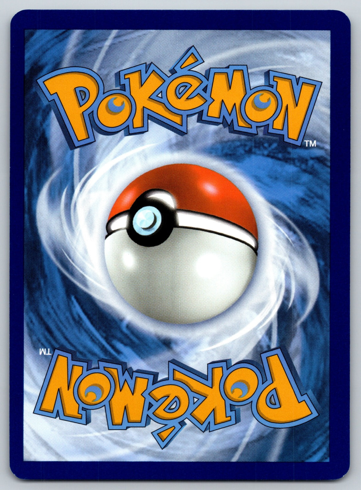 Festival Grounds (Poke Ball Pattern) Holo Uncommon SV: Prismatic Evolutions 108/ (Back)
