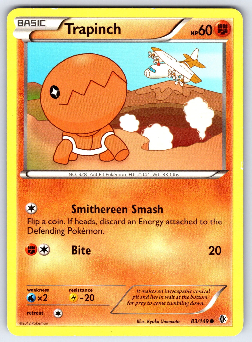 Trapinch Common Boundaries Crossed 83/149 LP 2012