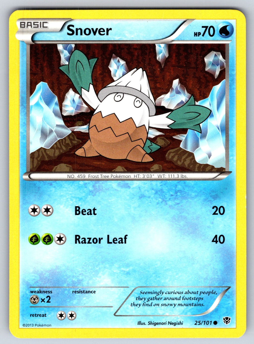 Snover Common Plasma Blast 25/101 LP 2013