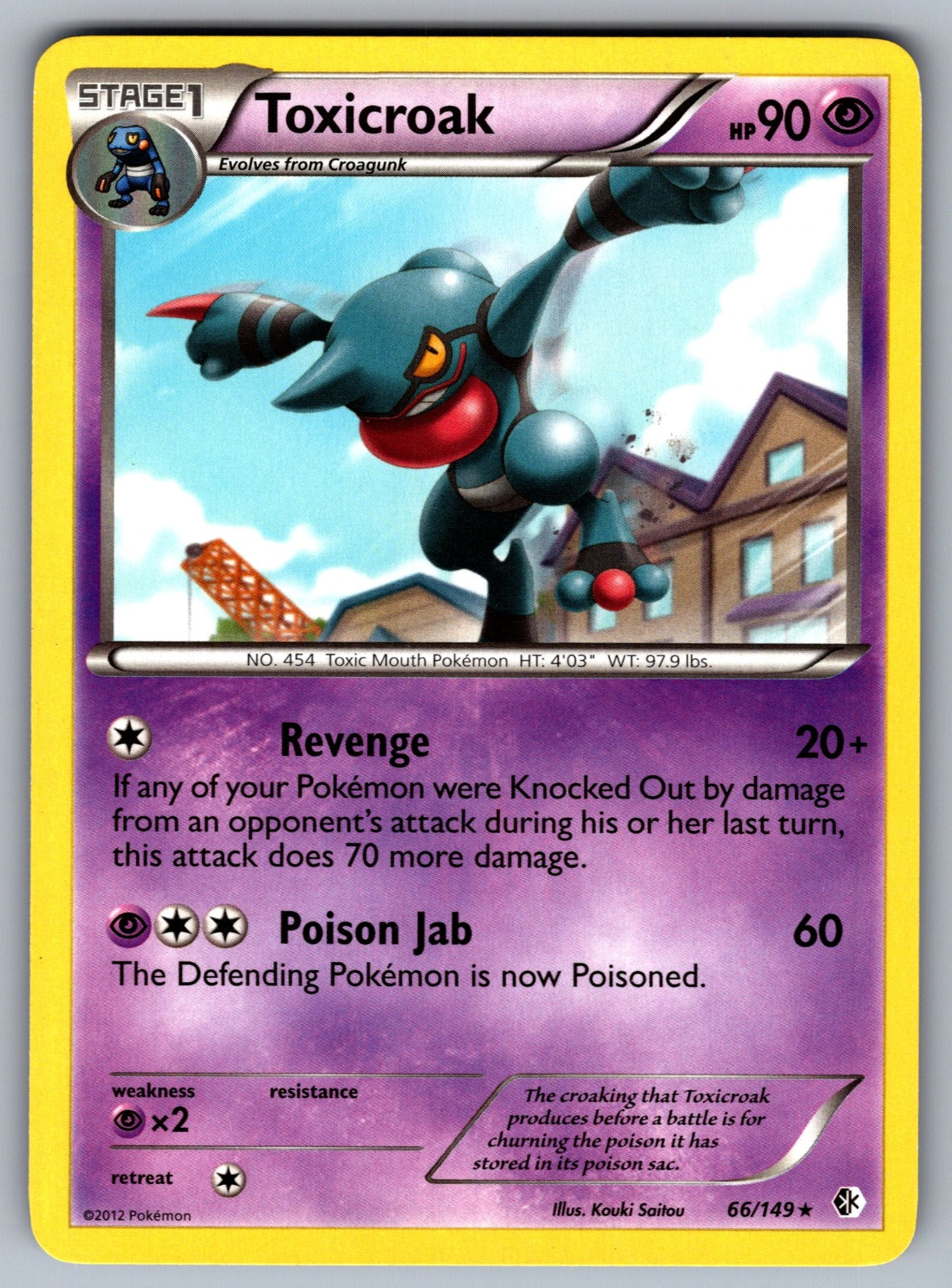 Toxicroak Rare Boundaries Crossed 66/149 LP 2012