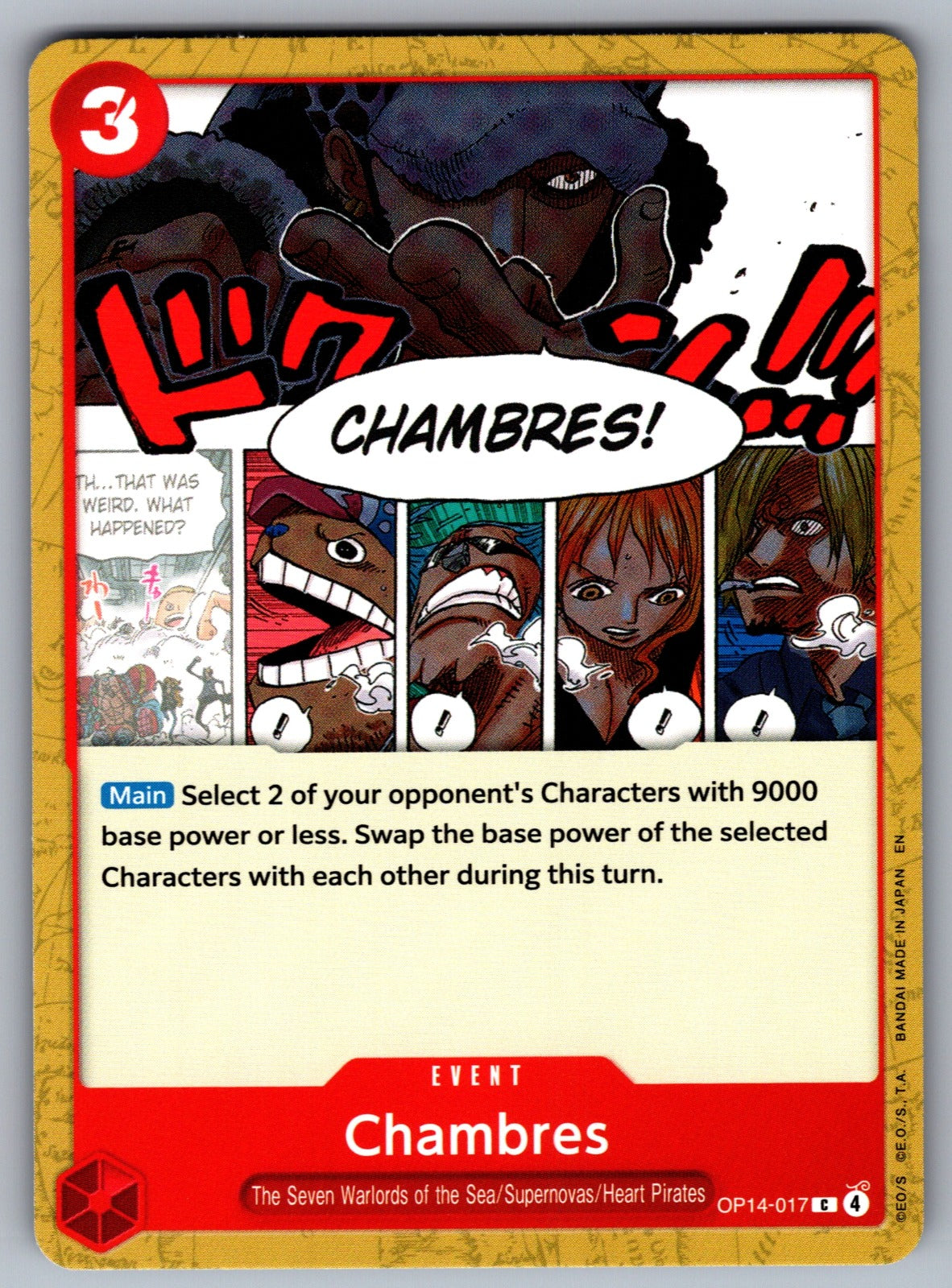 Chambres C The Azure Sea's Seven OP14-017 NM 2026