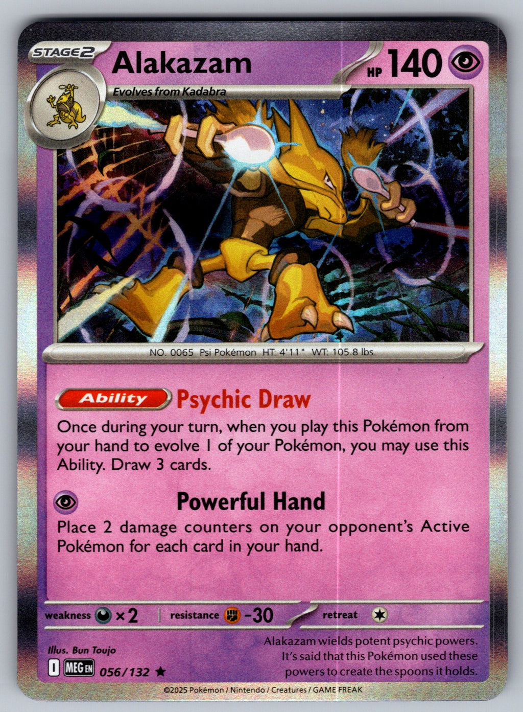 Alakazam Holo Rare ME01: Mega Evolution 056/132 NM 2025