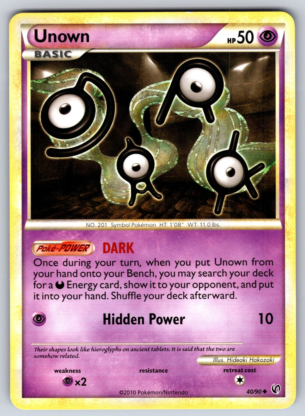 Unown Uncommon Undaunted 40/90 LP 2010