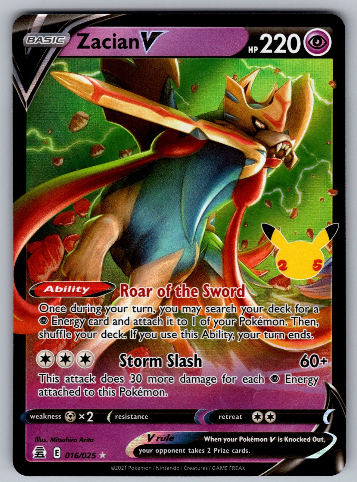 Zacian V Holo Ultra Rare Celebrations 016/025 NM 2021