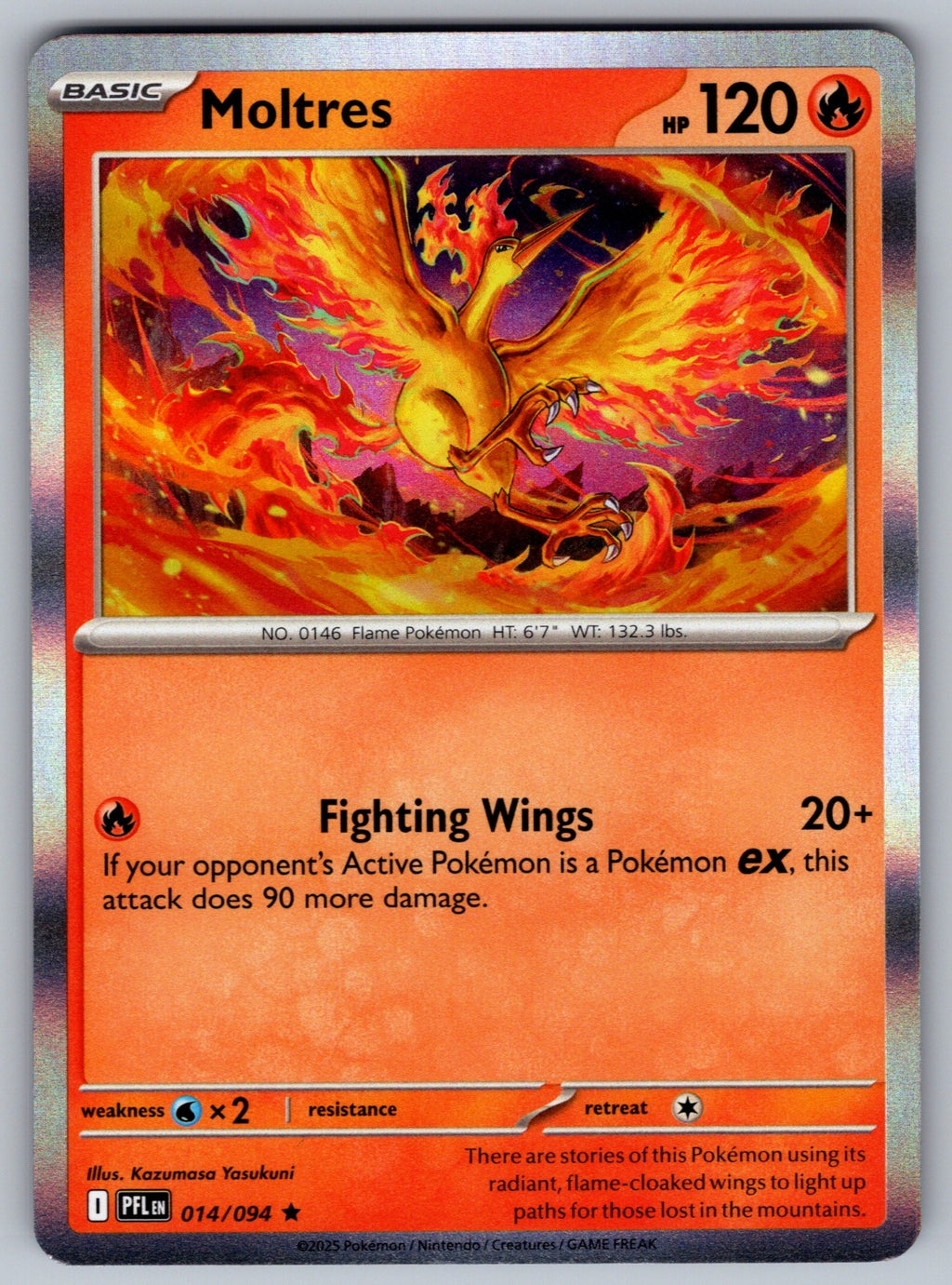 Moltres Rare Deck Exclusives 014/094 NM 2016