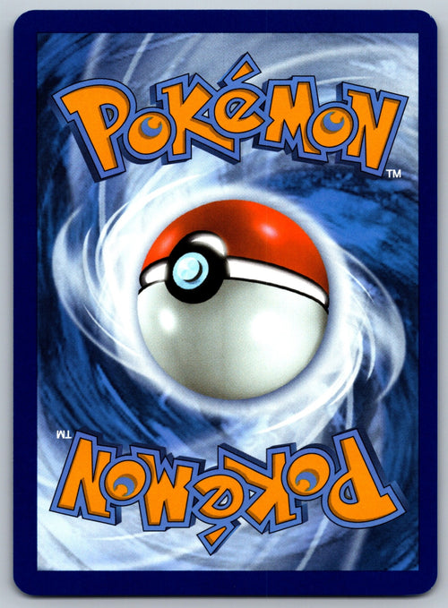 Azumarill Uncommon SV08: Surging Sparks 074/191 NM 2024 (Back)