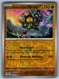 Cornerstone Mask Ogerpon Reverse Holo Uncommon SV10: Destined Rivals 111/182 NM 