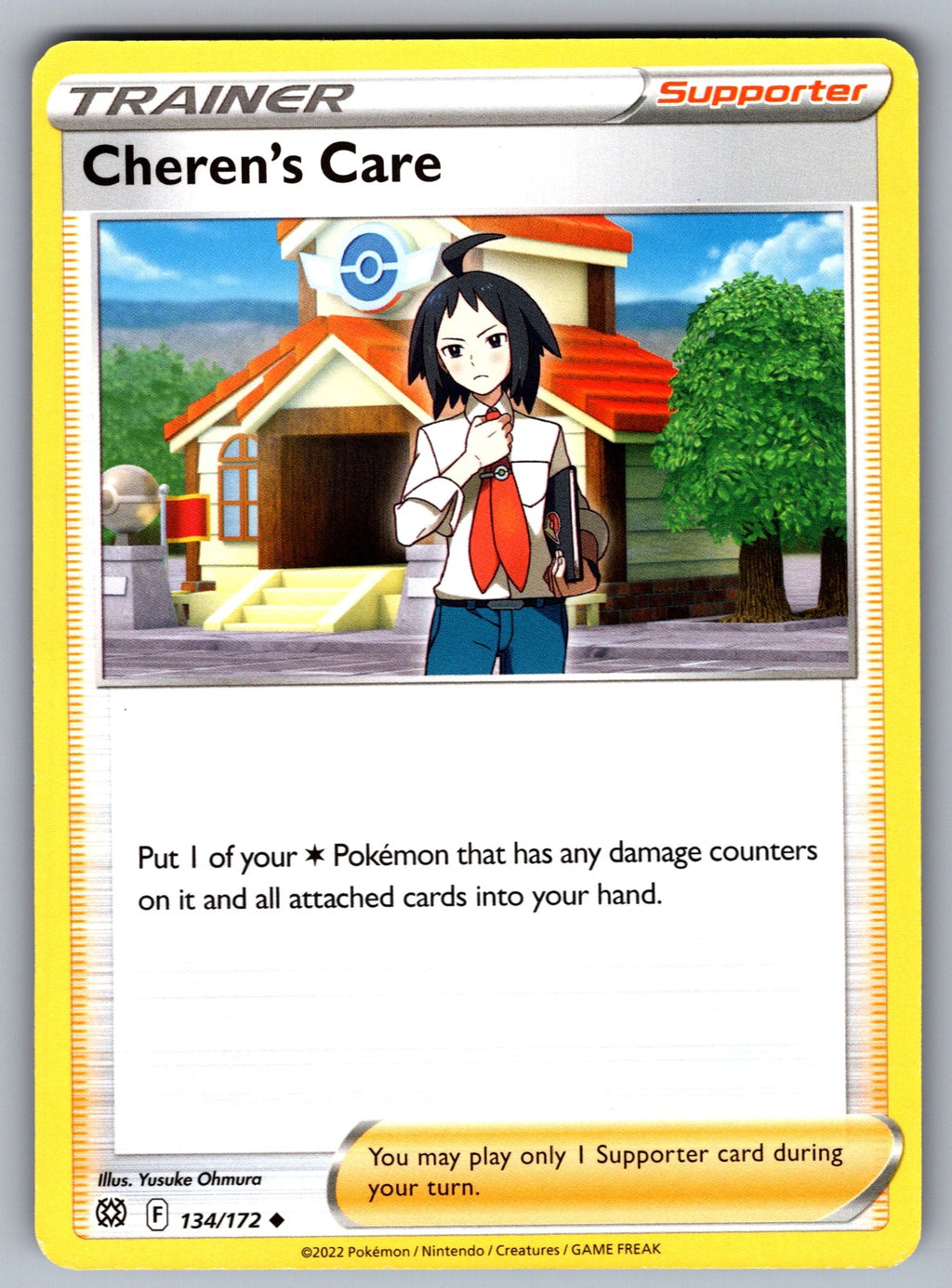 Cheren's Care Uncommon SWSH09: Brilliant Stars 134/172 NM 2022