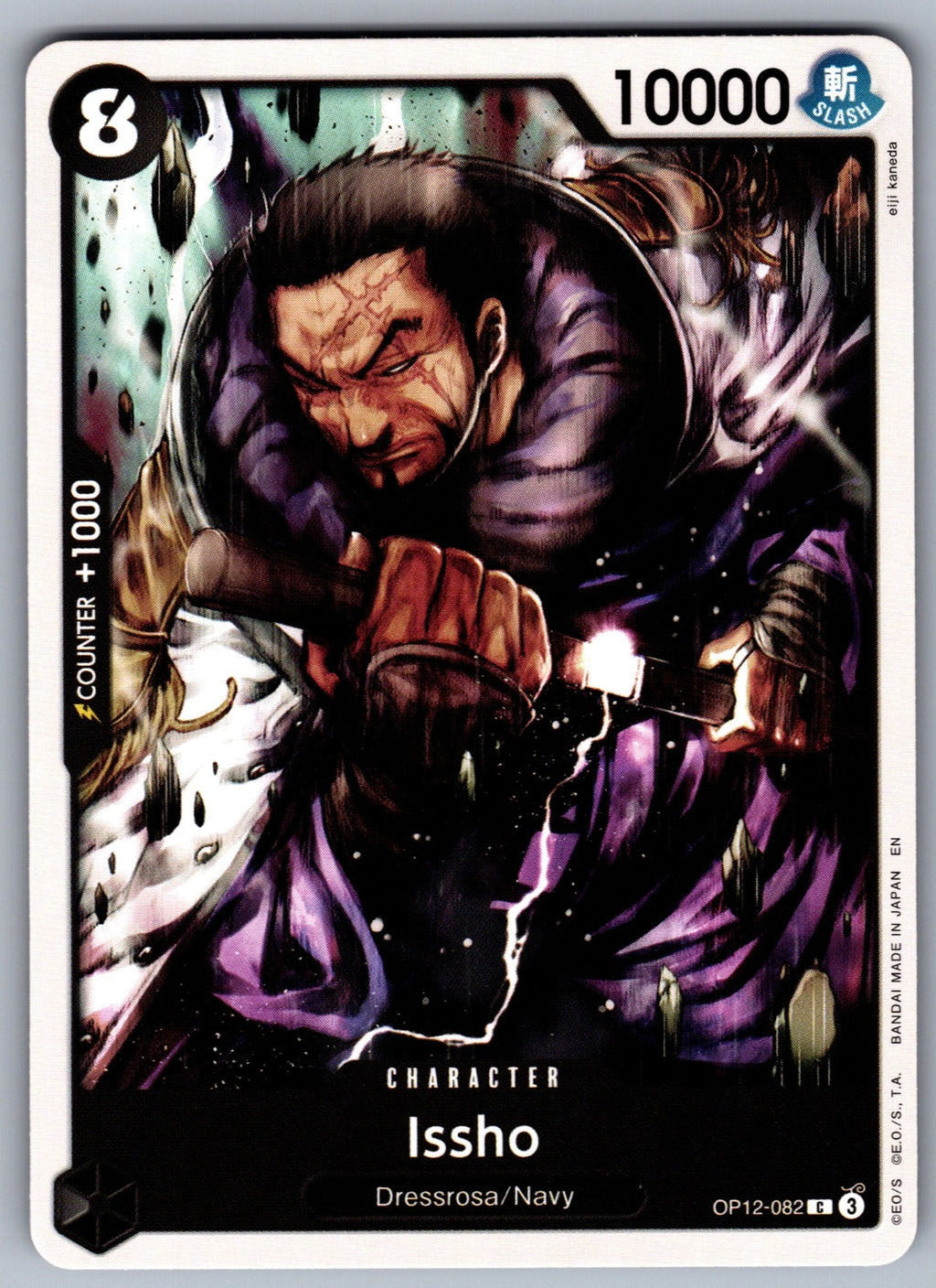 Issho C Legacy of the Master OP12-082 NM 2025