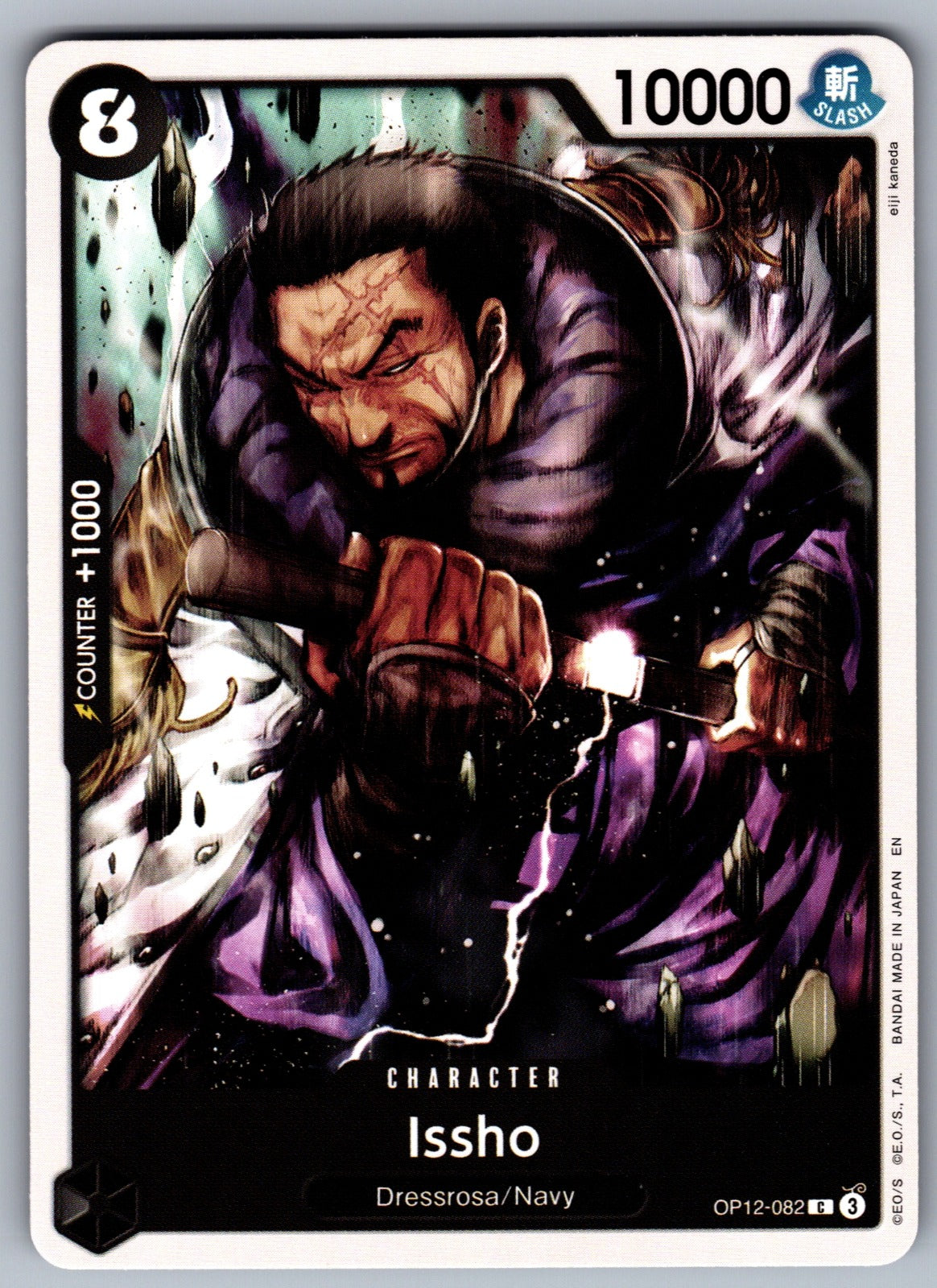 Issho C Legacy of the Master OP12-082 NM 2025