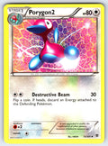 Porygon2 Uncommon Plasma Blast 73/101 LP 2013