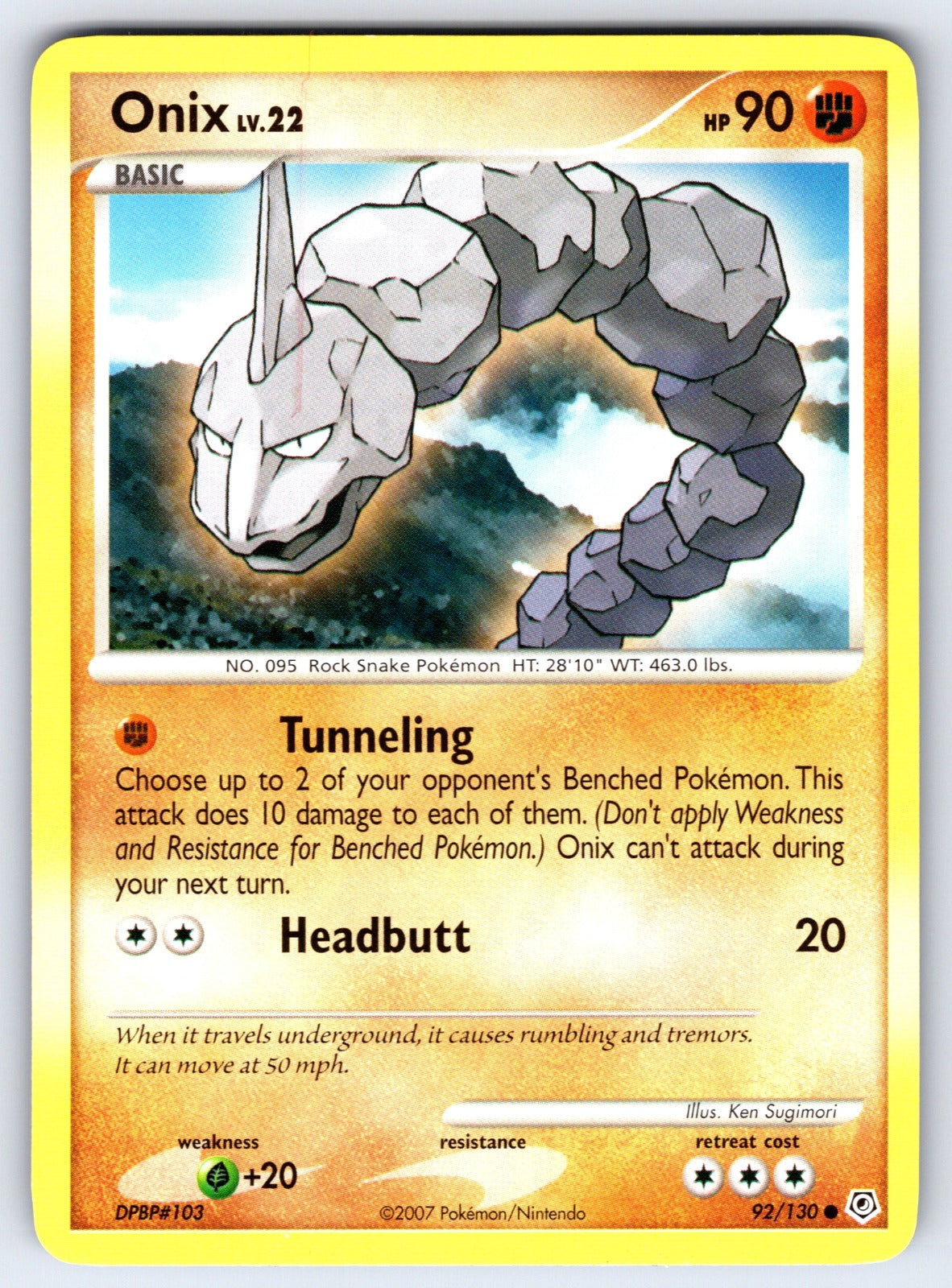 Onix Common Diamond and Pearl 92/130 LP 2007