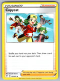 Copycat Uncommon SWSH07: Evolving Skies 143/203 NM 2021