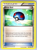 Great Ball Uncommon Emerging Powers 93/98 LP 2011