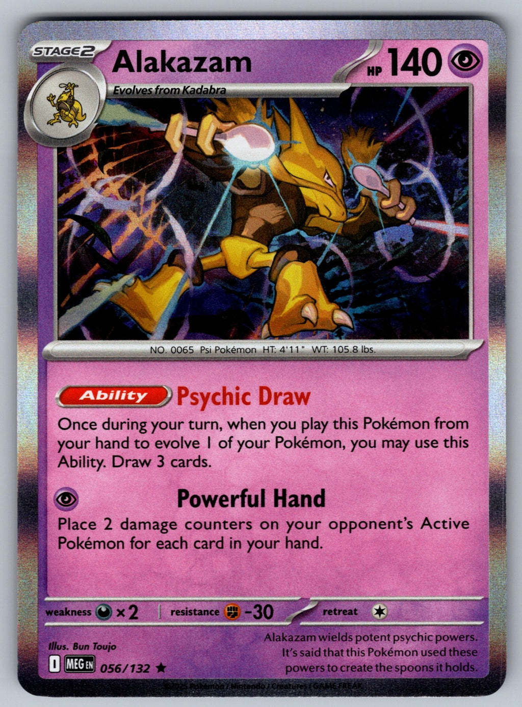 Alakazam Holo Rare ME01: Mega Evolution 056/132 NM 2025