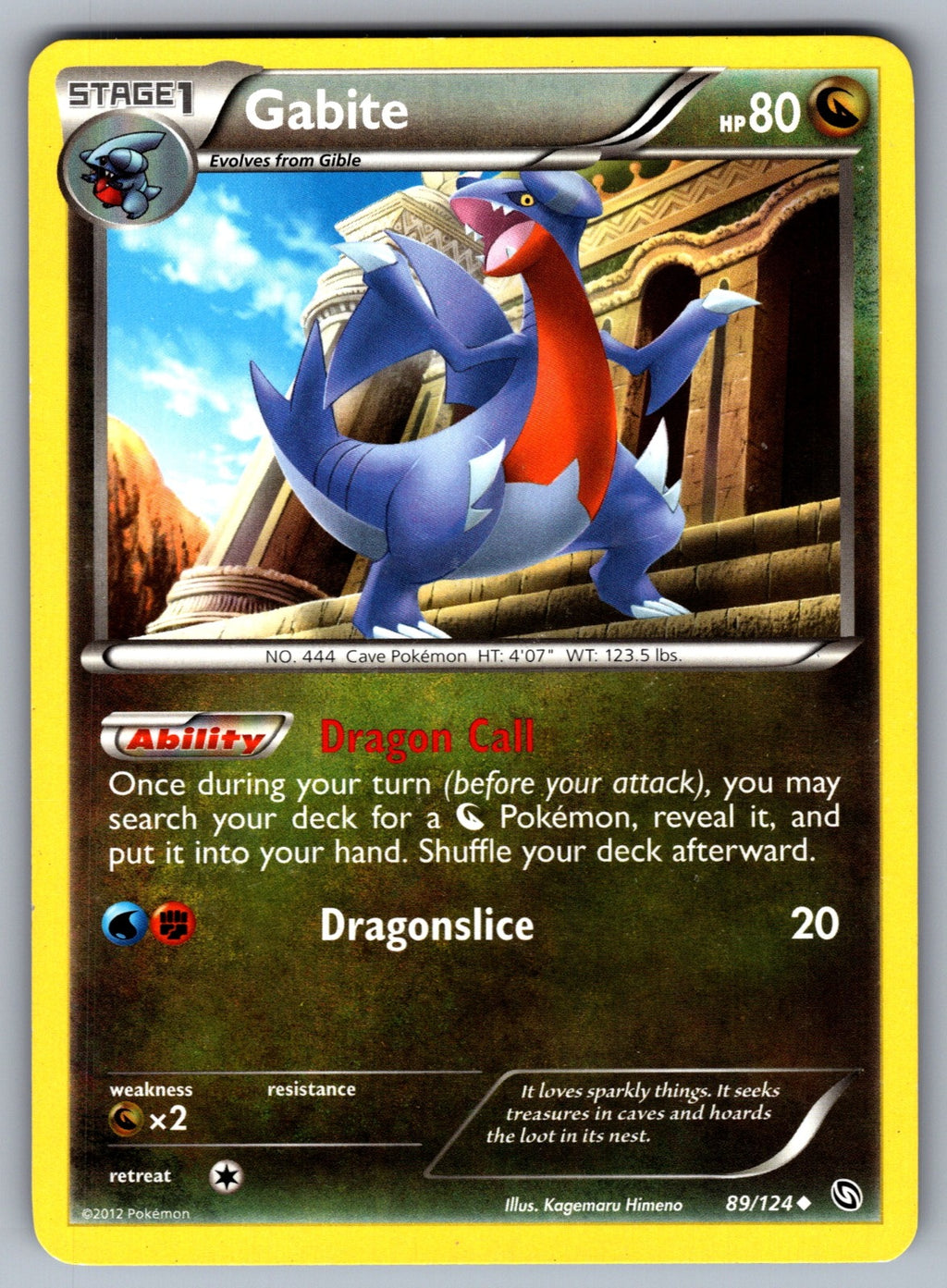 Gabite (89) Uncommon Dragons Exalted 89/124 LP 2012