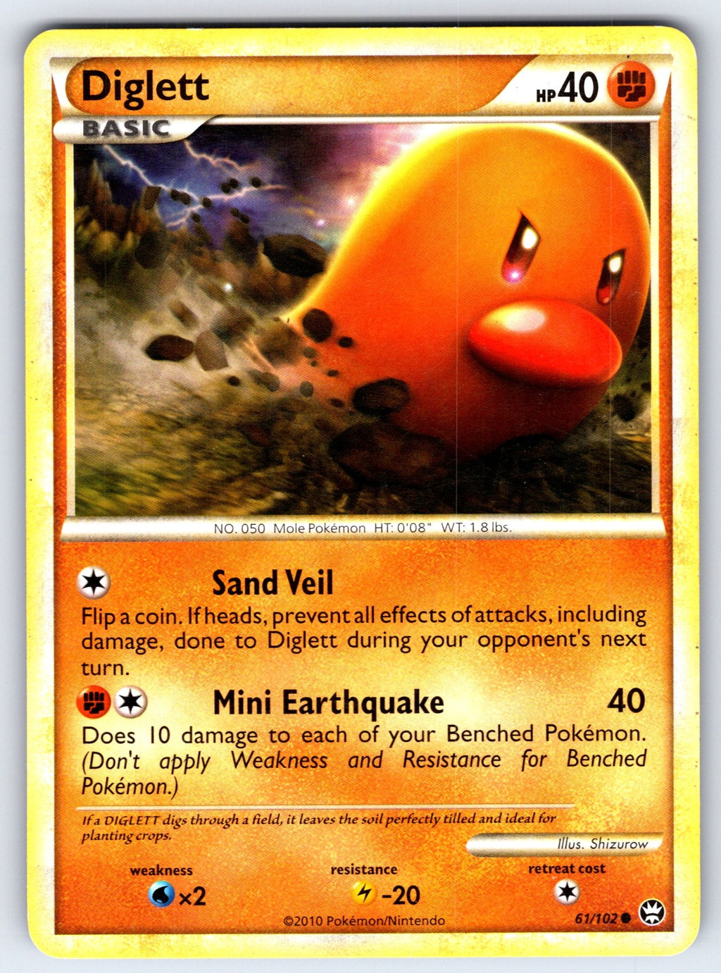 Diglett Common Triumphant 61/102 LP 2010