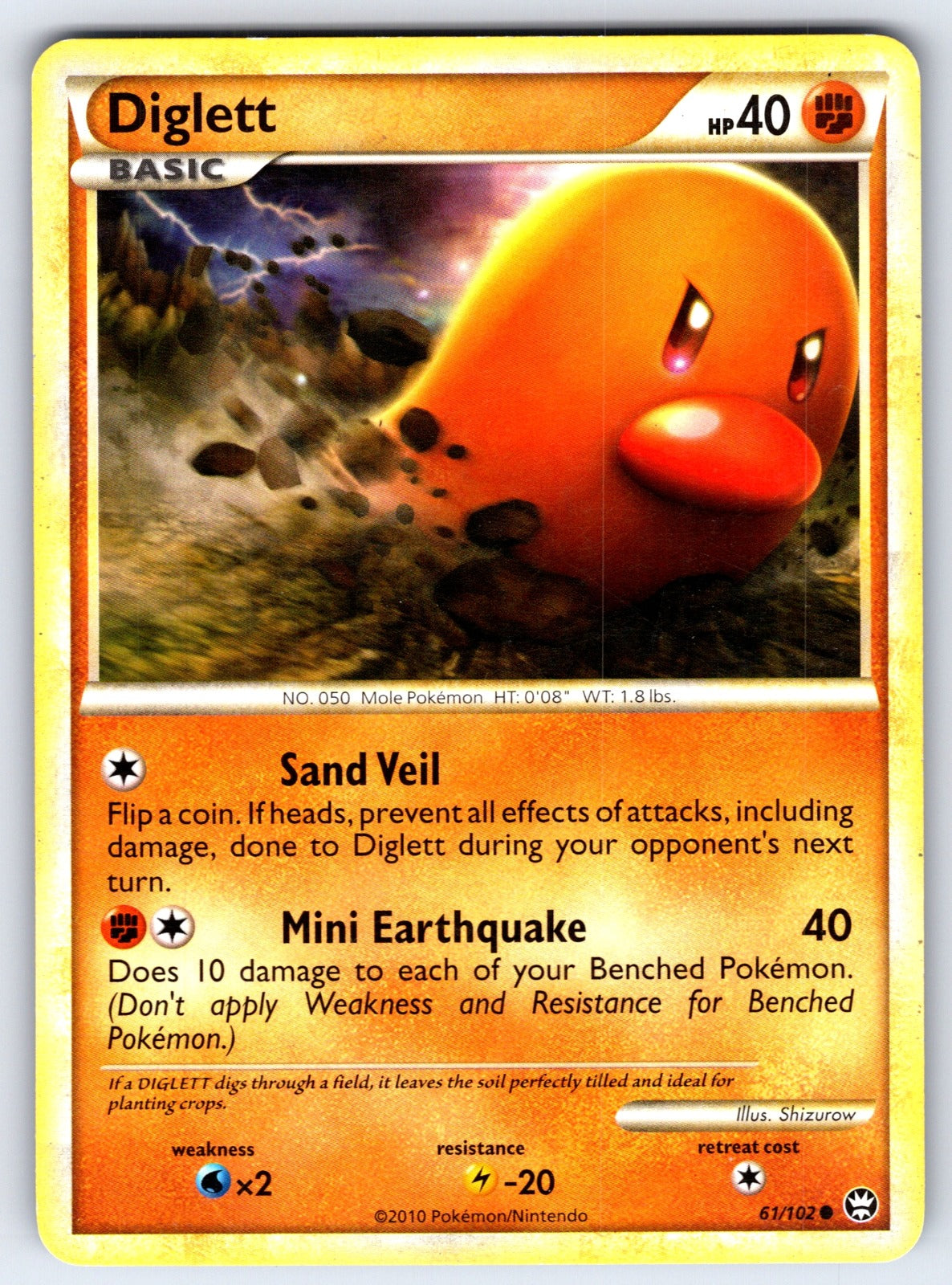 Diglett Common Triumphant 61/102 LP 2010