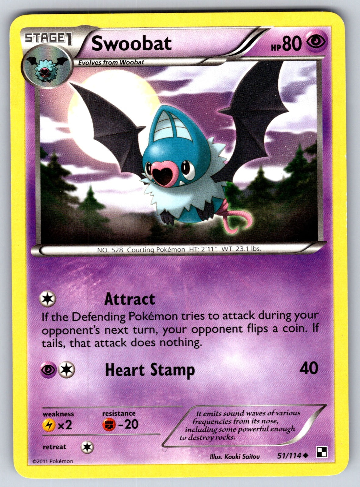 Swoobat Uncommon Black and White 51/114 LP 2011