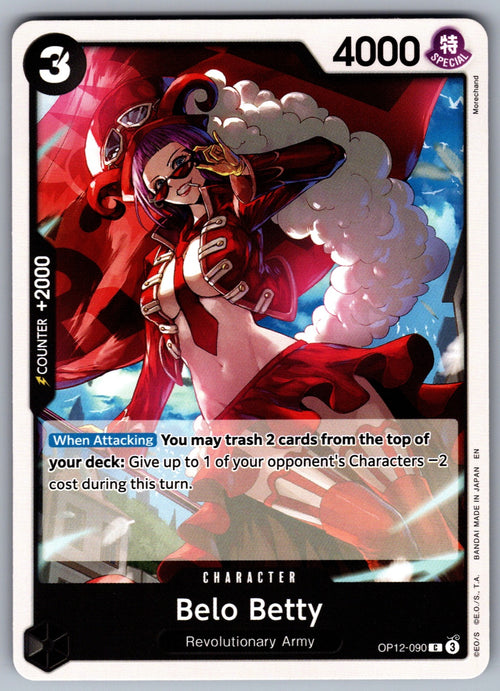 Belo Betty C Legacy of the Master OP12-090 NM 2025