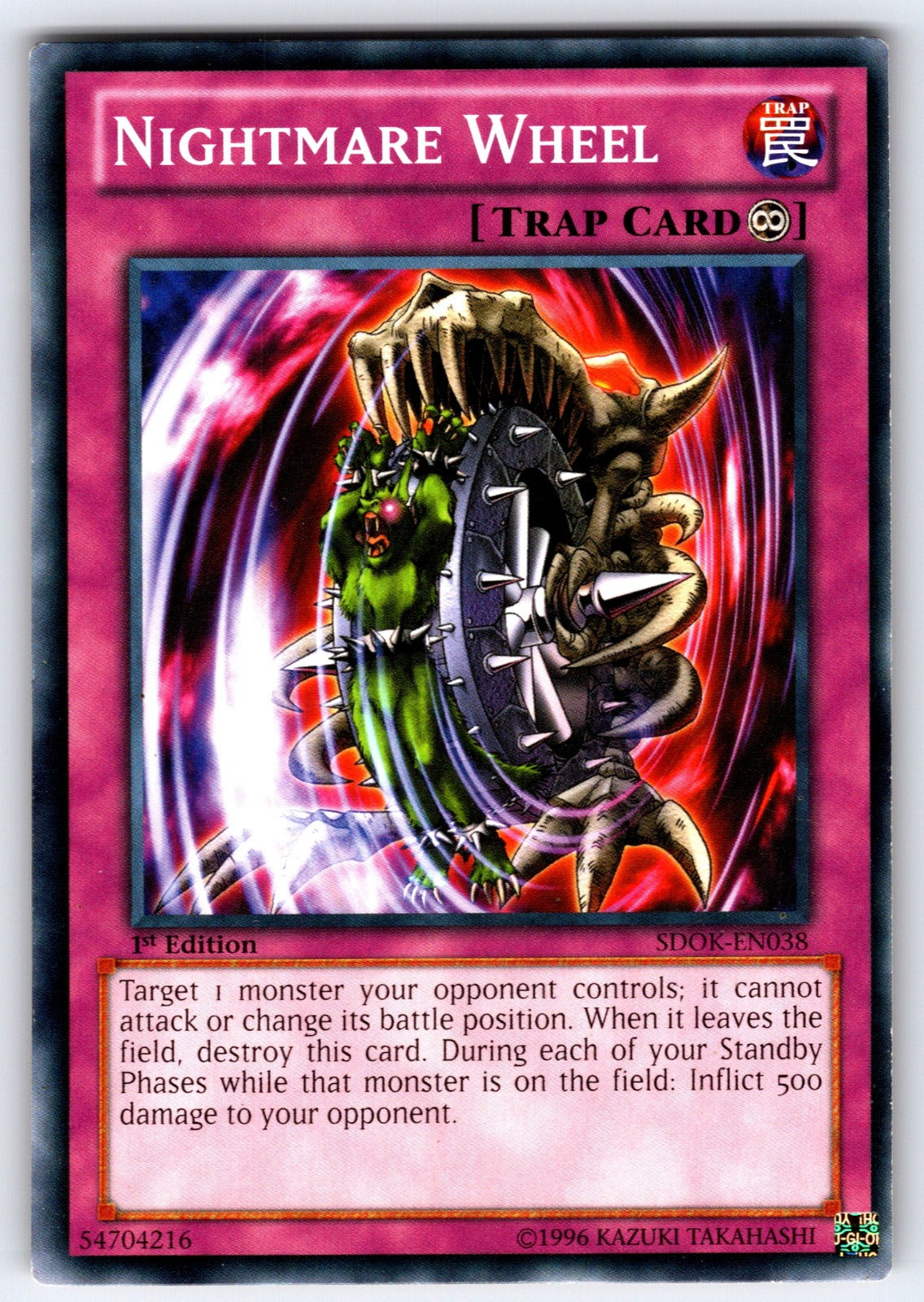 Nightmare Wheel 1st Edition Common Structure Deck: Onslaught of the Fire Kings SDOK-EN038 NM 2013