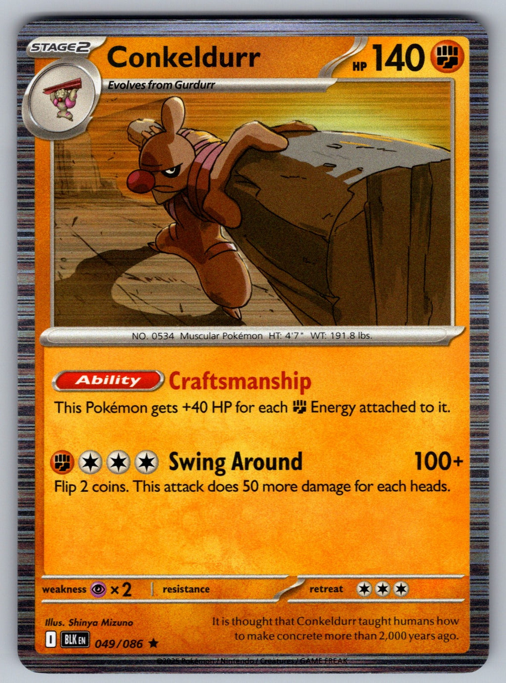 Conkeldurr Holo Rare SV: Black Bolt 049/086 NM 2025