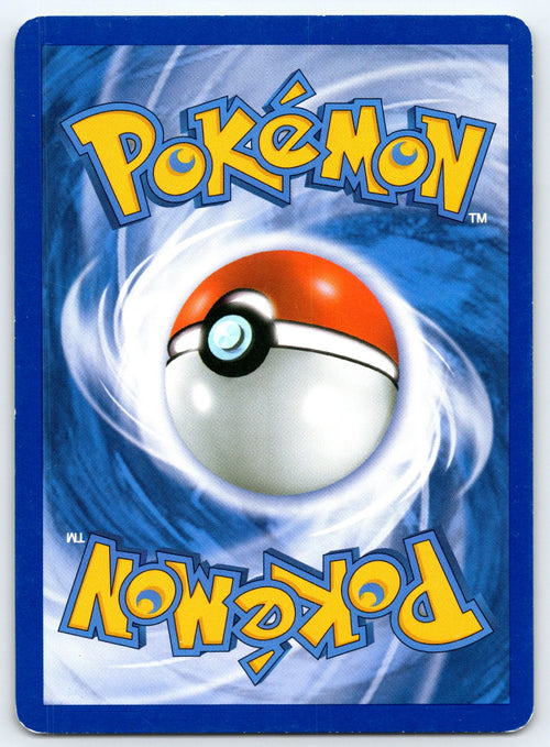 Bagon Common Arceus 52/99 LP 2009 (Back)