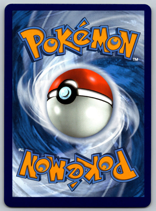 Ball Guy Uncommon Shining Fates 057/072 NM 2021 (Back)
