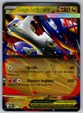 Mega Latias ex Holo Promo ME: Mega Evolution Promo 011 NM 2025