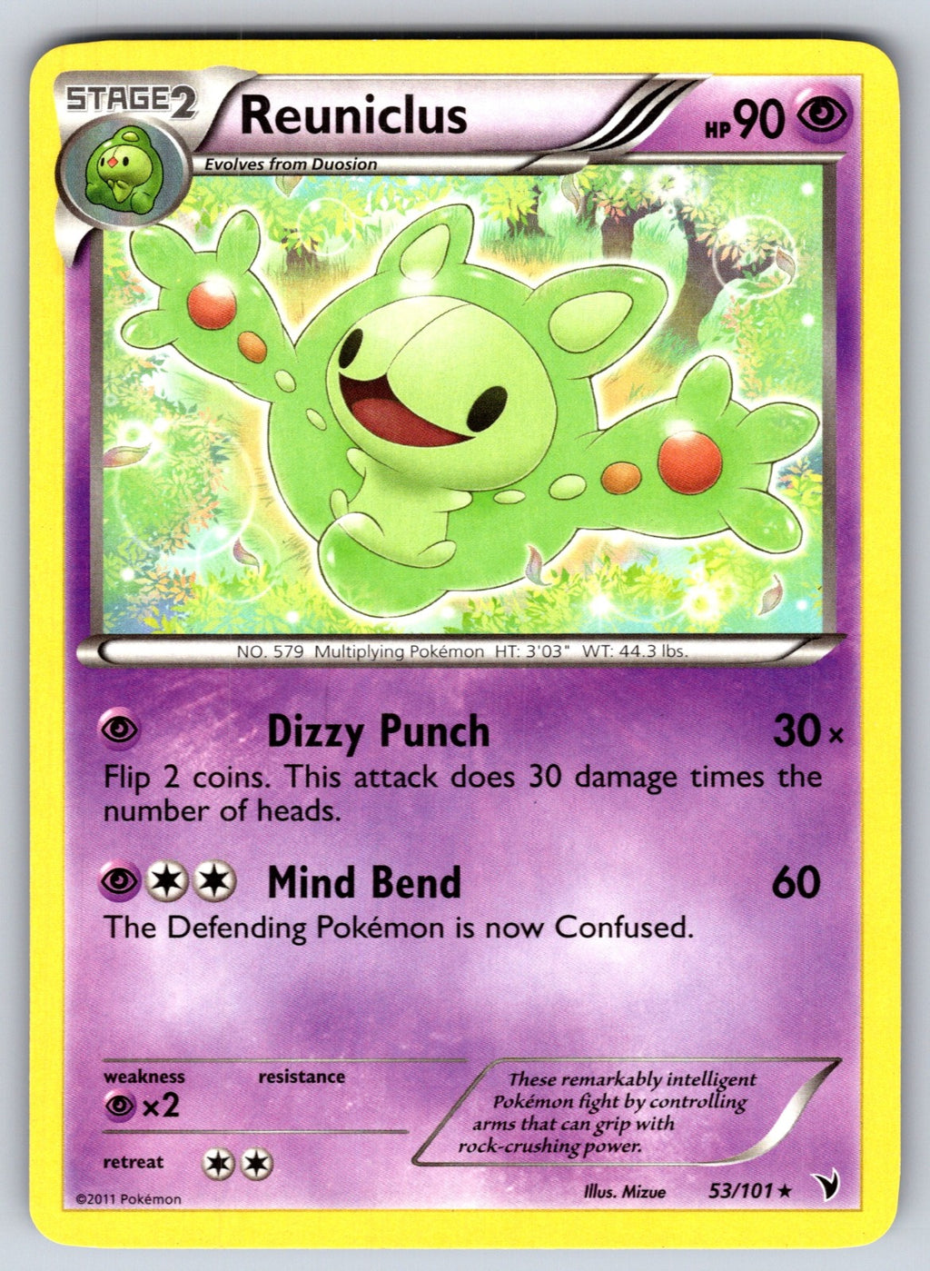 Reuniclus (53) Rare Noble Victories 53/101 LP 2011