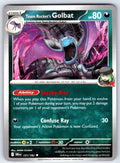 Team Rocket's Golbat Uncommon SV10: Destined Rivals 121/182 NM 2025