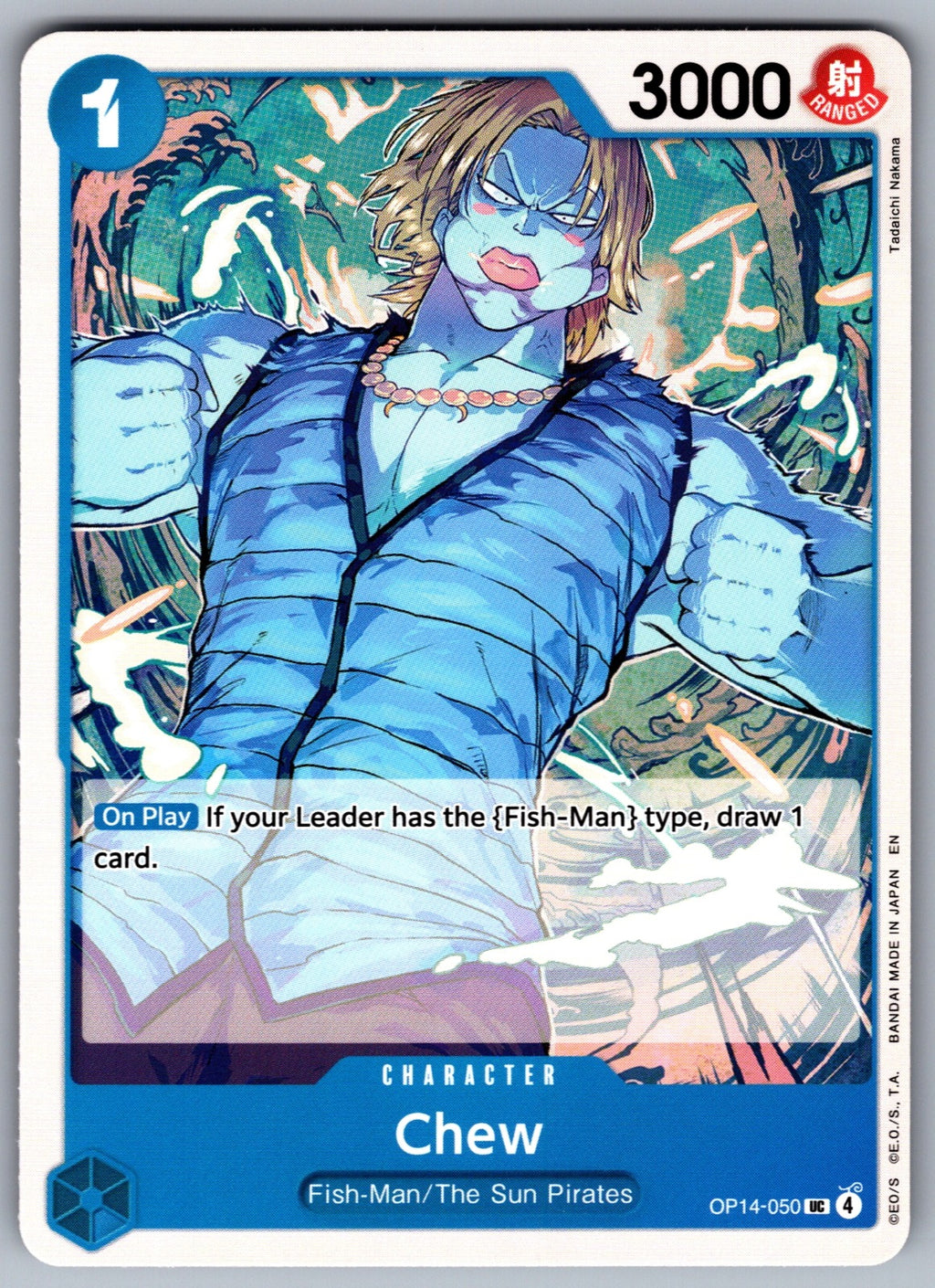 Chew UC The Azure Sea's Seven OP14-050 NM 2026