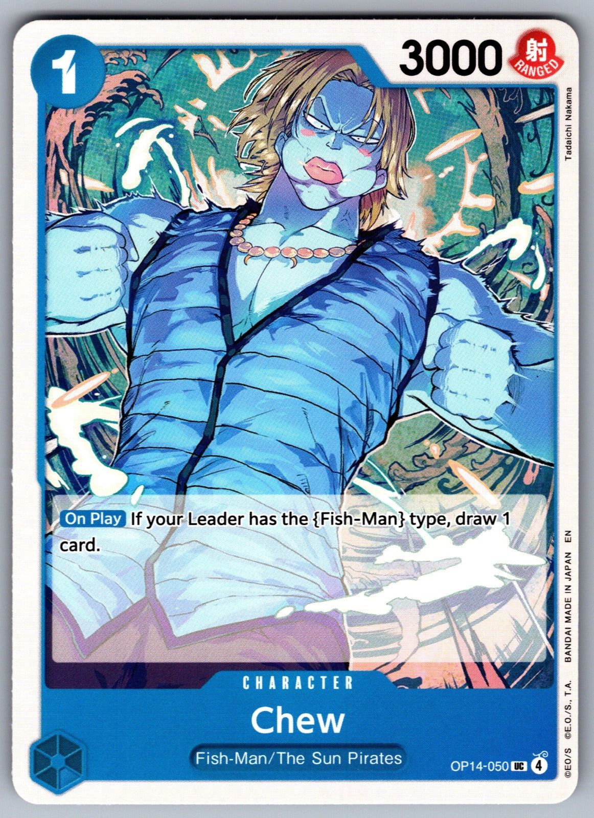 Chew UC The Azure Sea's Seven OP14-050 NM 2026