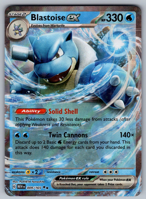 Blastoise ex Holo Double Rare SV: Scarlet & Violet 151 009/165 NM 2023