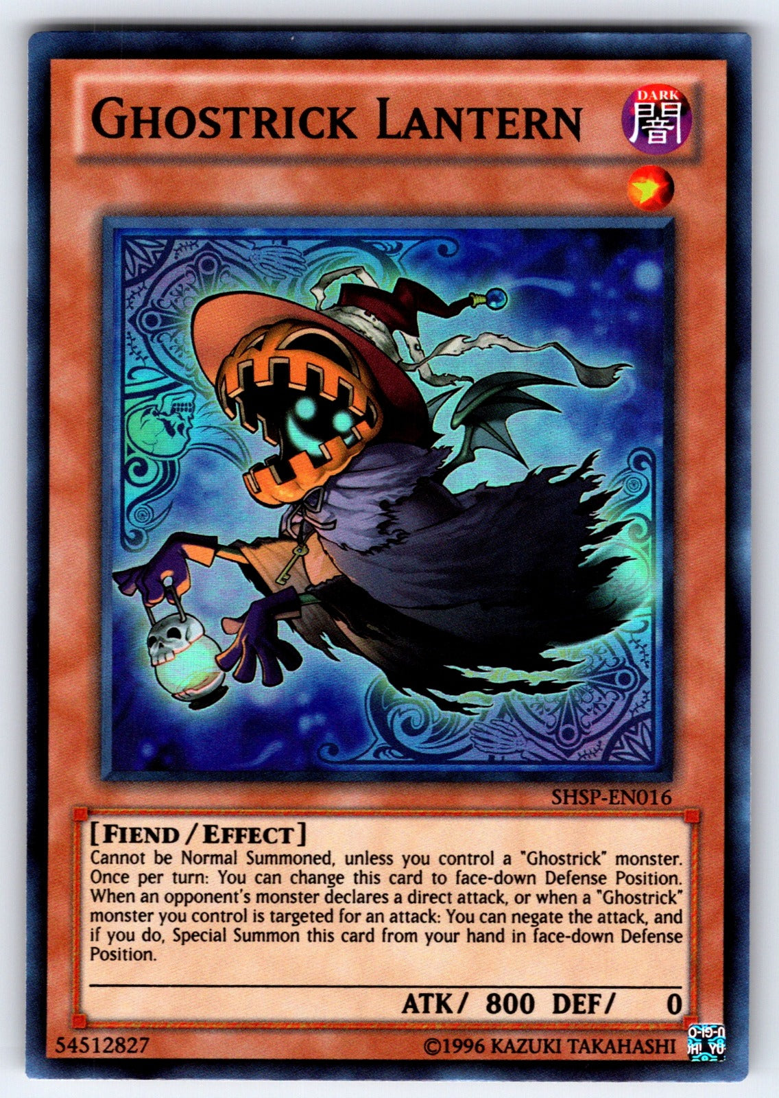 Ghostrick Lantern Unlimited Super Rare 2014 Mega-Tins Mega Pack MP14-EN138 NM 20