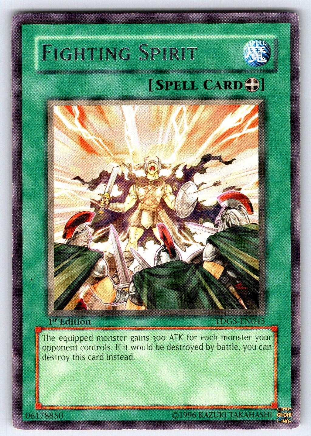 Fighting Spirit Unlimited Rare The Duelist Genesis TDGS-EN045 NM 2008