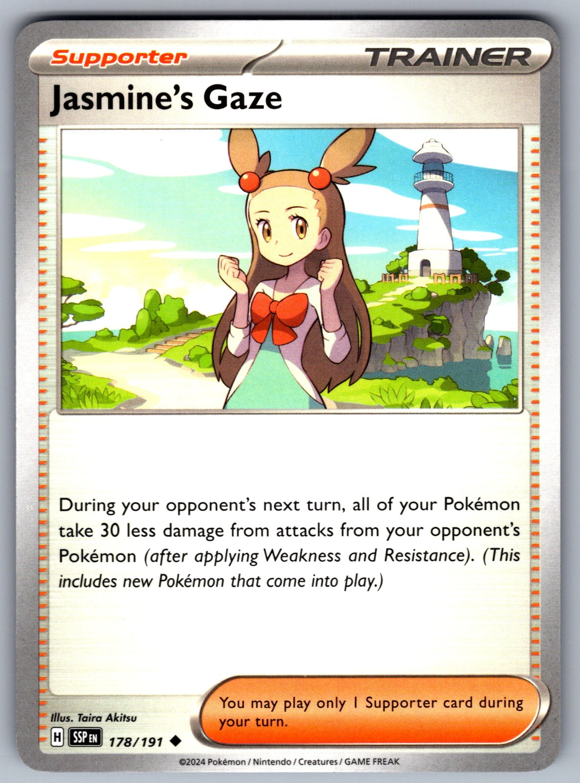 Jasmine's Gaze Uncommon SV08: Surging Sparks 178/191 NM 2024