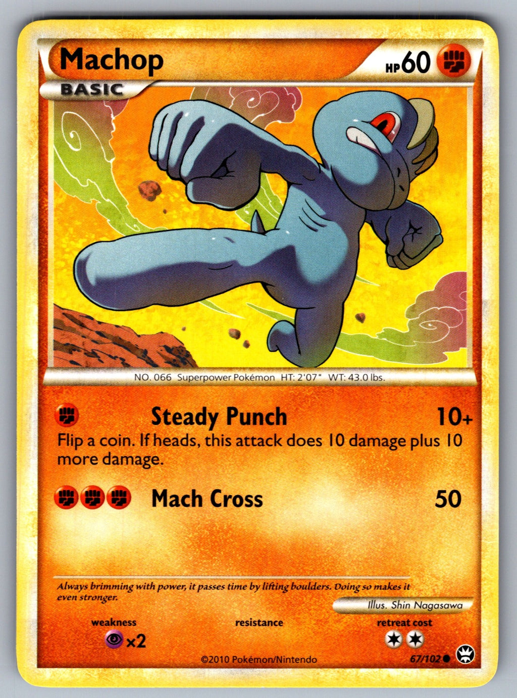 Machop Common Triumphant 67/102 LP 2010