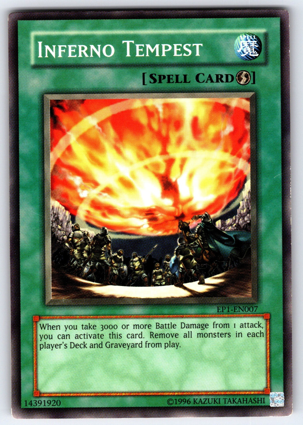 Inferno Tempest Limited Common Yu-Gi-Oh! Movie Exclusive Pack EP1-EN007 LP 2004