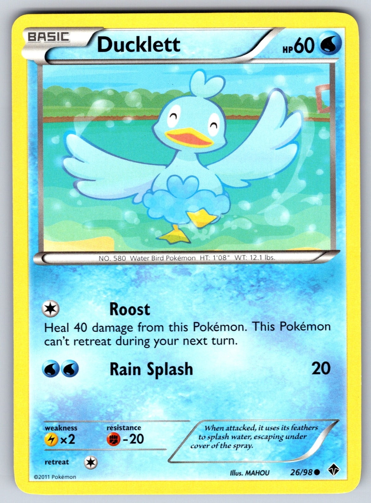 Ducklett Common Emerging Powers 26/98 LP 2011