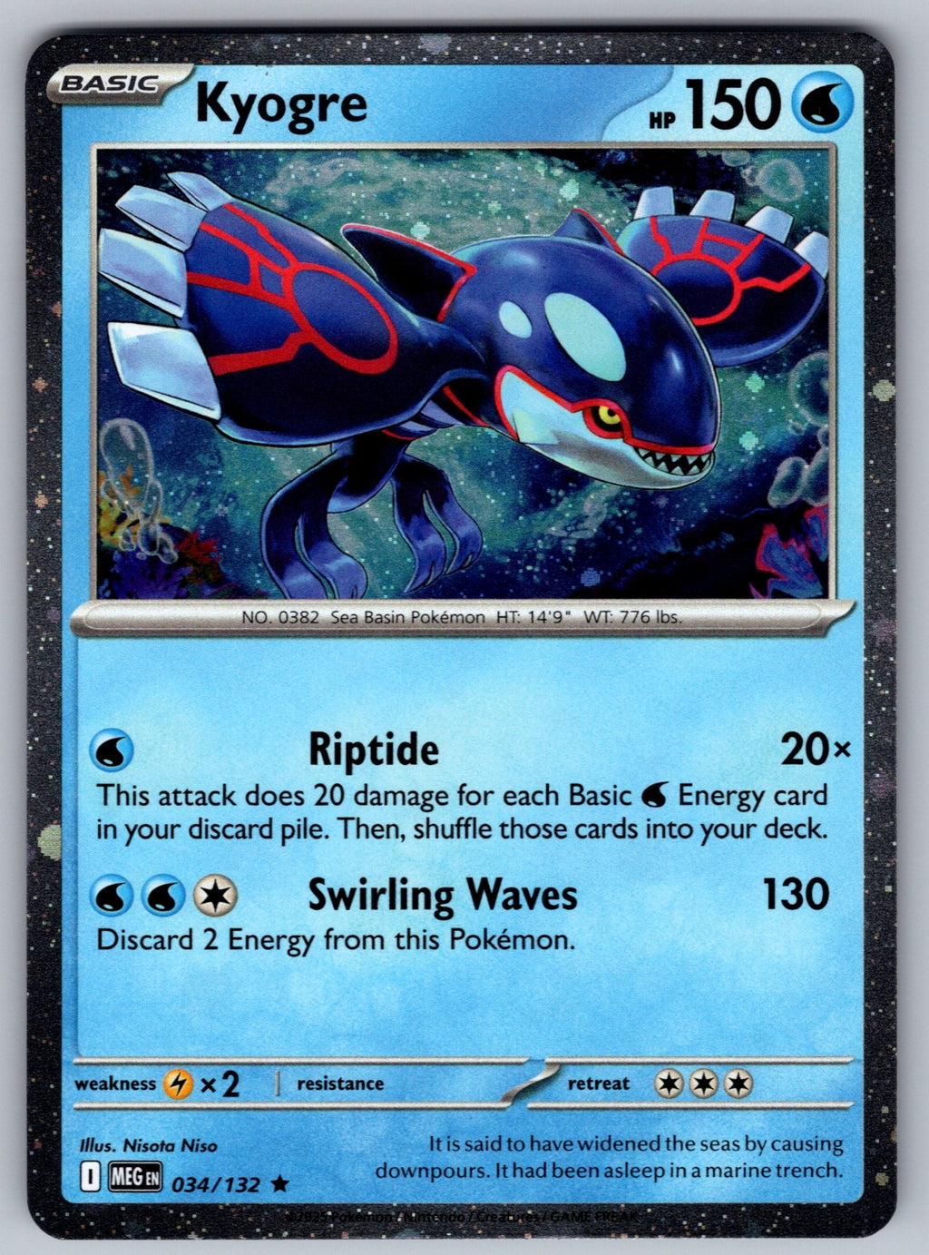 Kyogre Holo Rare ME01: Mega Evolution 034/132 NM 2025