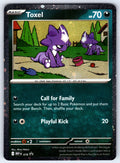 Toxel - (Cosmos Holo) Holo Promo ME: Mega Evolution Promo 078 NM 2025