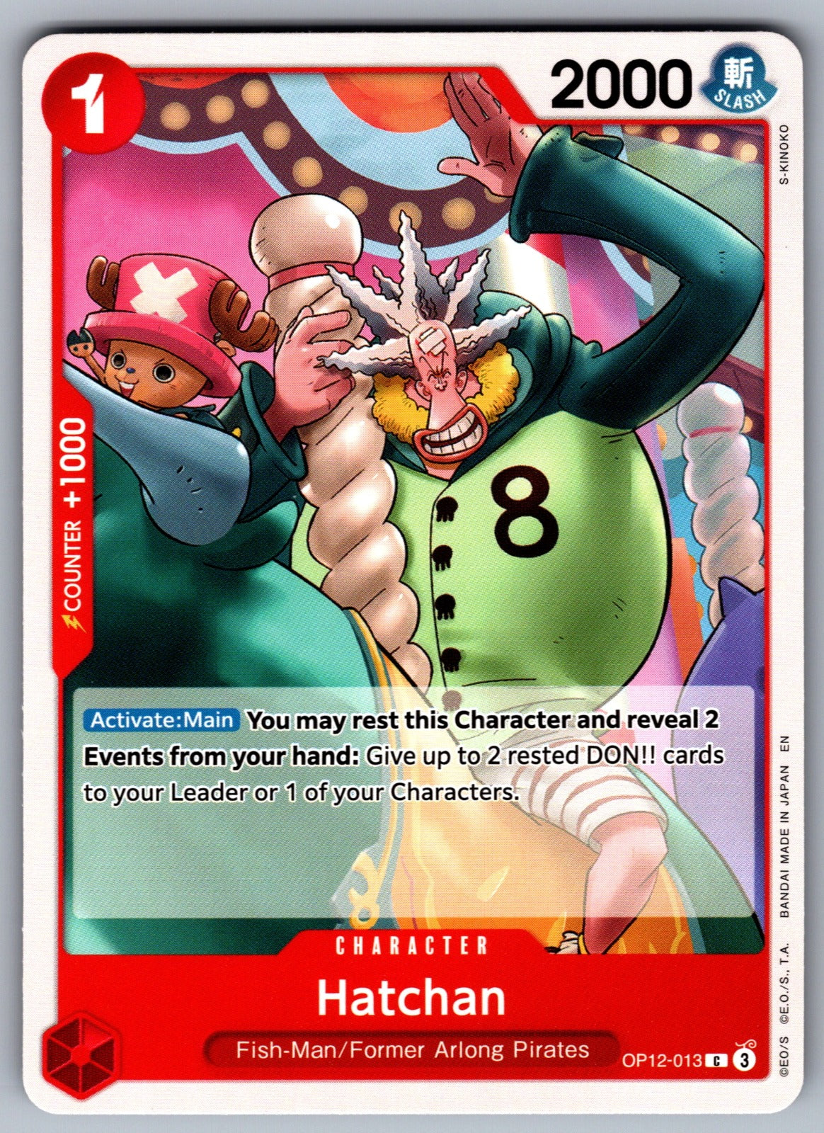 Hatchan C Legacy of the Master OP12-013 NM 2025
